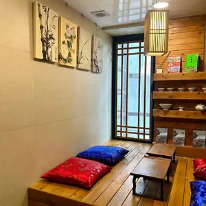  Auberge de jeunesse Artravel Myeongdong