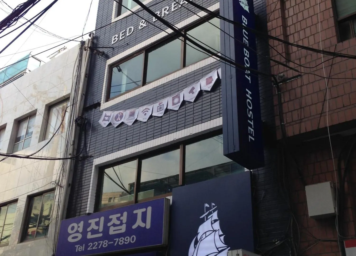 Blue Boat Hostel Myeongdong Seoul