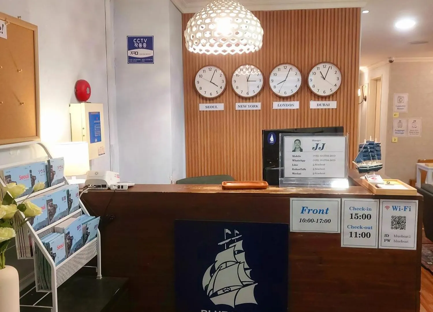 Blue Boat Hostel Myeongdong Seoul South Korea