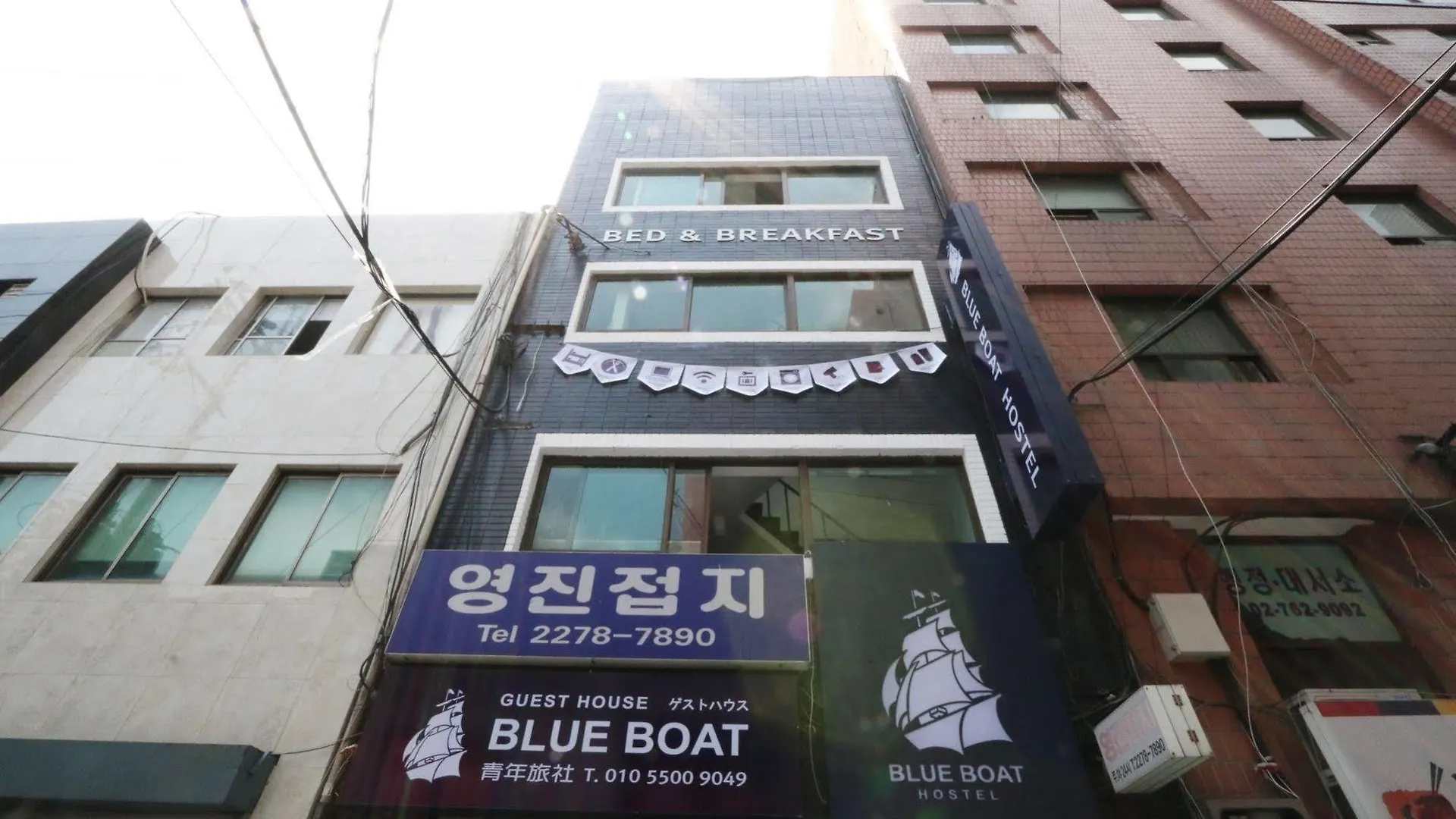 Blue Boat Hostel Myeongdong Seoul